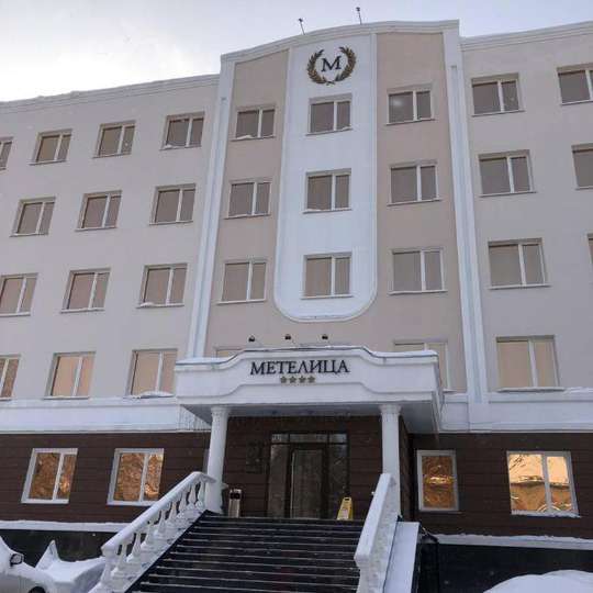 luxury hotels in Novosibirsk