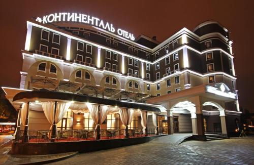 luxury hotels in Kharkov