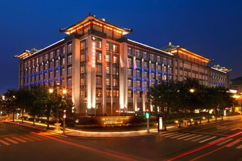 luxury hotels in Shaanxi