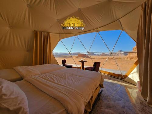 luxury hotels in Wadi Musa