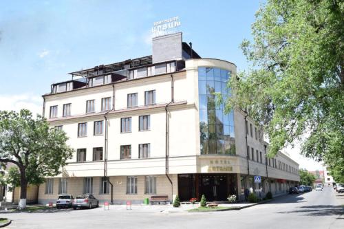 luxury hotels in Yerevan