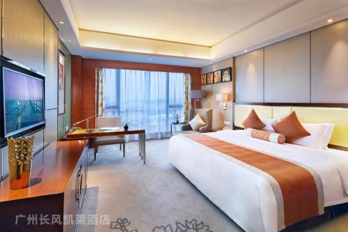 luxury hotels in Zengcheng