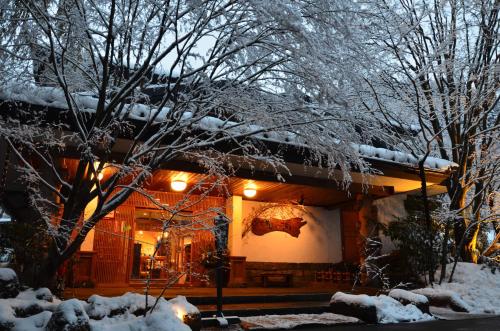 Kurokawa Onsen Oku no Yu