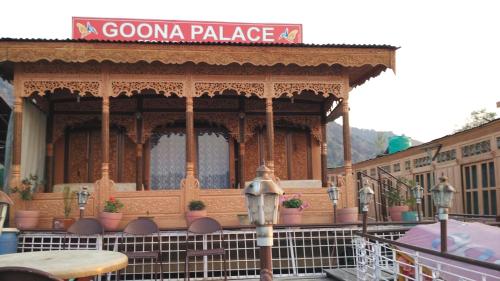 luxury hotels in Srinagar