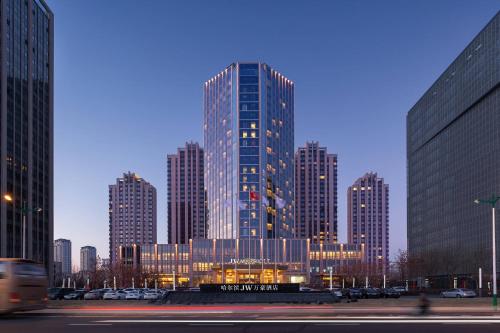 luxury hotels in Harbin