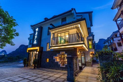 luxury hotels in Guilin