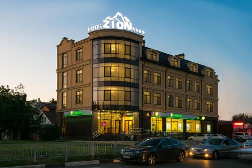 luxury hotels in Krasnodar