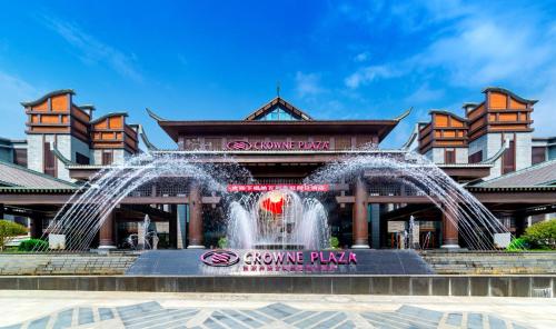 luxury hotels in Hunan