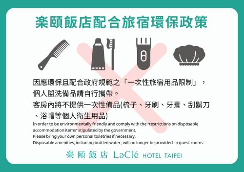 luxury hotels in Taipei Municipality