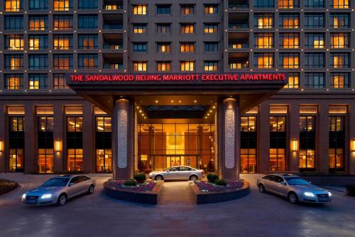 luxury hotels in Tianjin Province