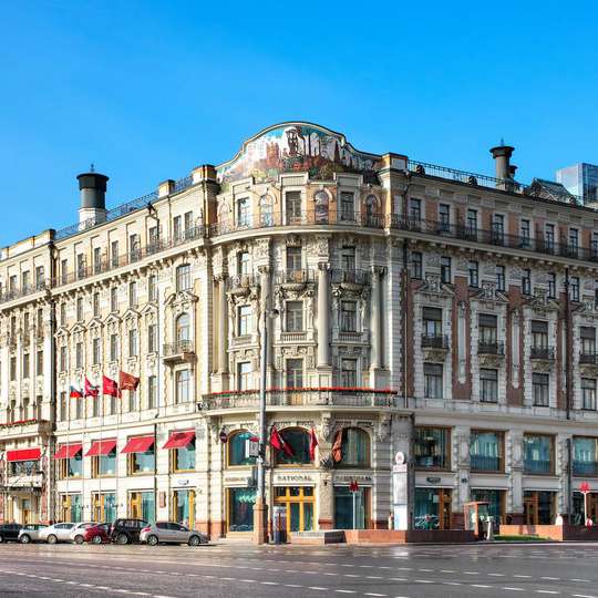 luxury hotels in Moscow Region