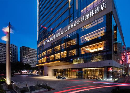 luxury hotels in Guiyang