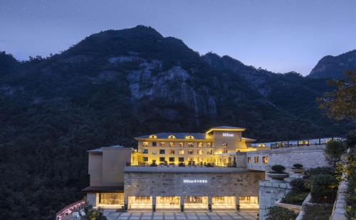 luxury hotels in Huangshan