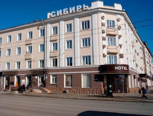 luxury hotels in Tomsk