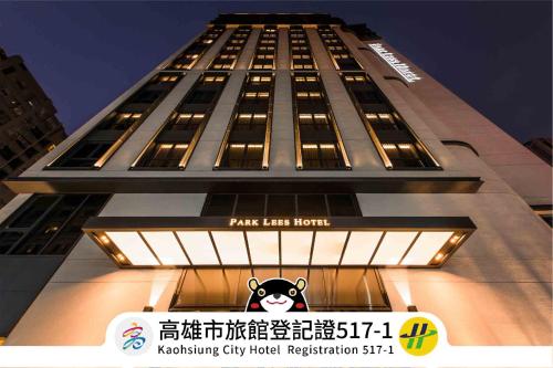 luxury hotels in Kaohsiung