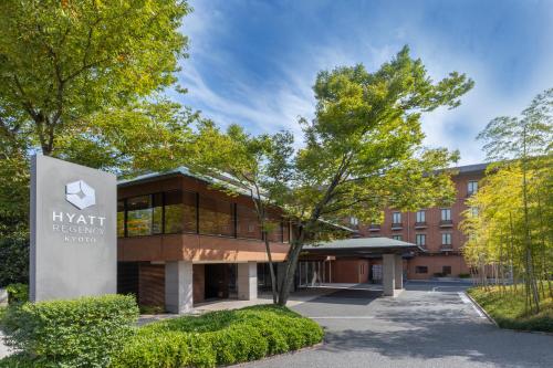 luxury hotels in Kyoto