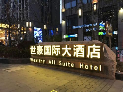 luxury hotels in Wuxi