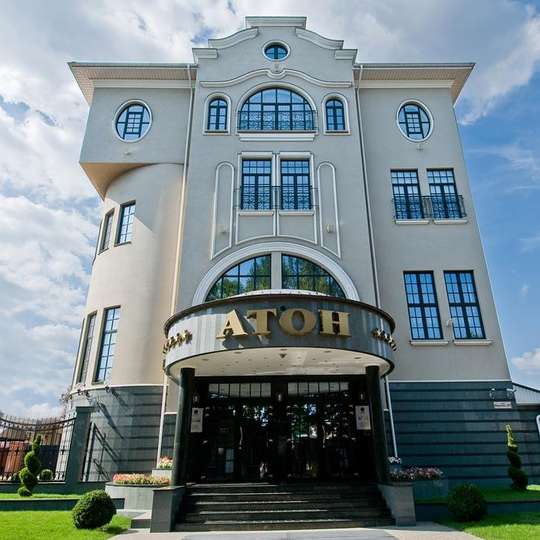 luxury hotels in Krasnodar