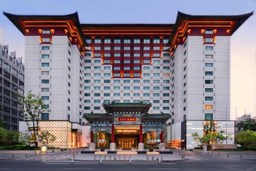 luxury hotels in Hebei