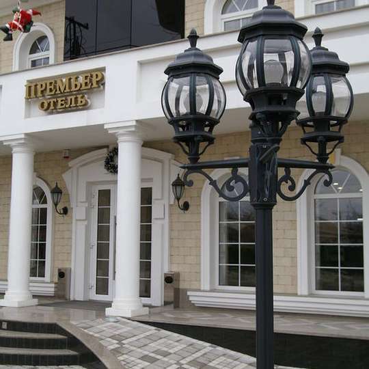 luxury hotels in Krasnodar