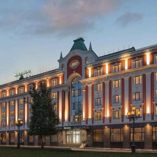 luxury hotels in Nizhniy Novgorod