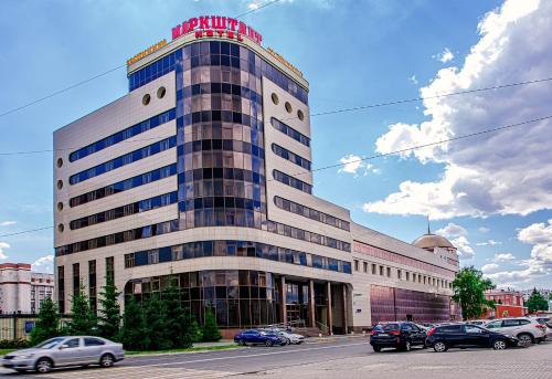 luxury hotels in Chelyabinsk