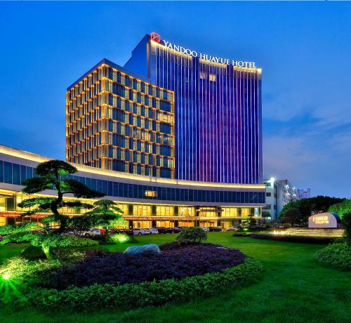 luxury hotels in Yiwu