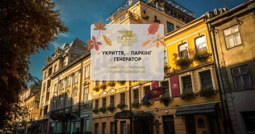 luxury hotels in Lviv