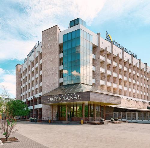 luxury hotels in Krasnoyarsk