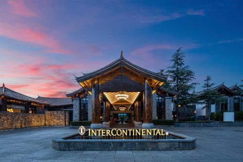 luxury hotels in Yunnan