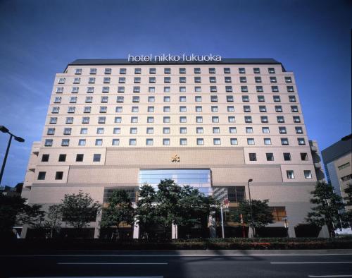 luxury hotels in Fukuoka