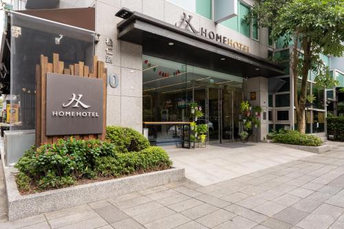 luxury hotels in Jiaoxi