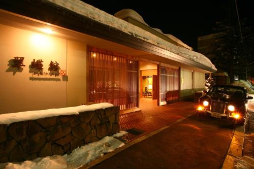 luxury hotels in Jozankei