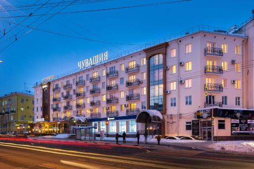 luxury hotels in Cheboksary