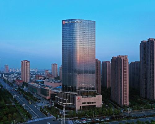 luxury hotels in Nanjing