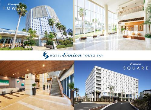 luxury hotels in Urayasu