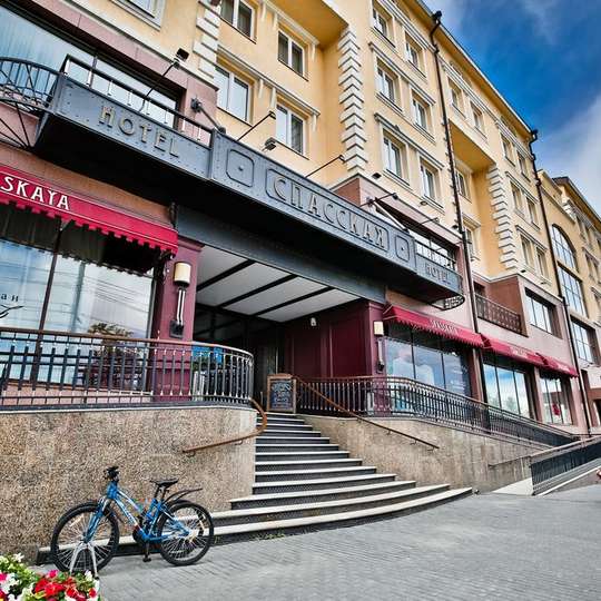 luxury hotels in Tyumen