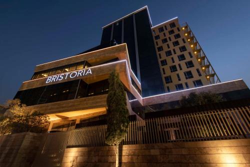 luxury hotels in Erbil