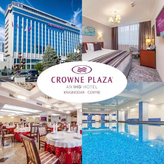 luxury hotels in Krasnodar