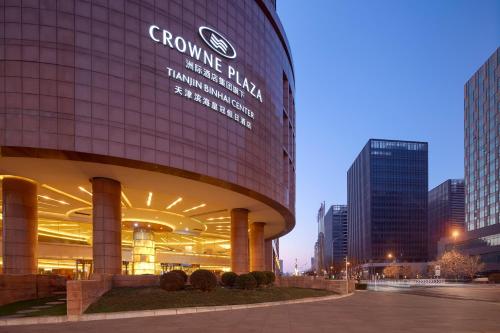 luxury hotels in Tianjin Province