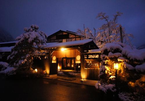 luxury hotels in Hakuba