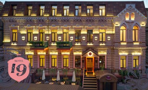 luxury hotels in Kharkov