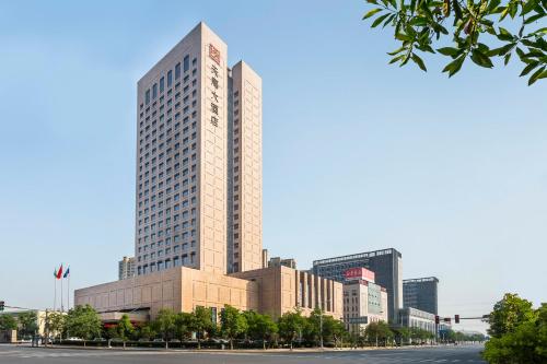 luxury hotels in Yiwu