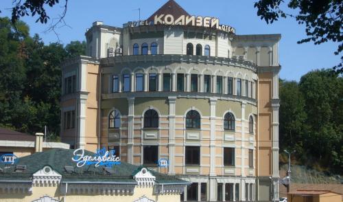 luxury hotels in Kislovodsk