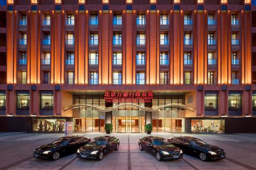 luxury hotels in Hebei