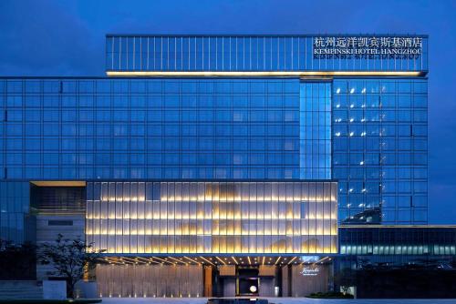 luxury hotels in Hangzhou