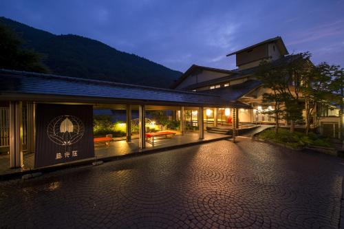 luxury hotels in Karuizawa