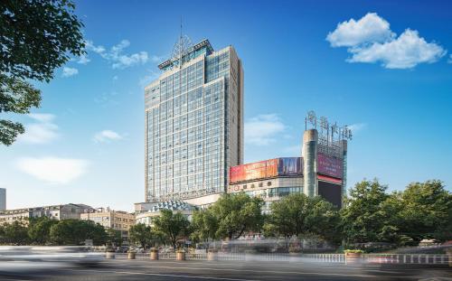 Yiwu International Mansion