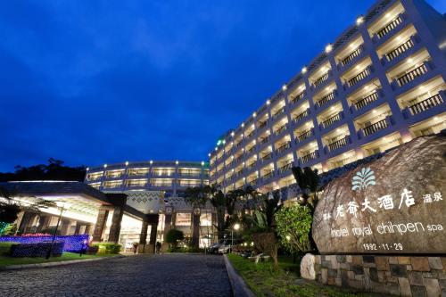 luxury hotels in Kenting