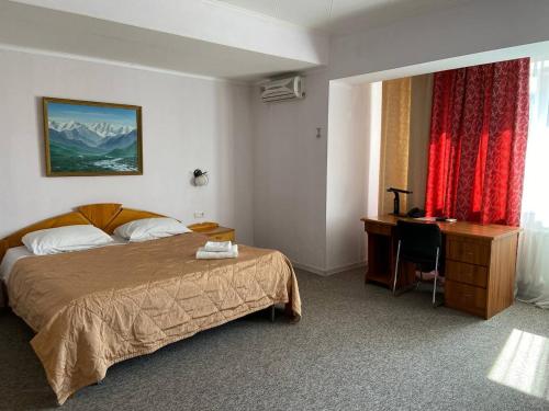 luxury hotels in Bishkek